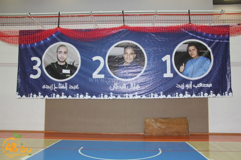 mahrajan ready3jq (22).JPG